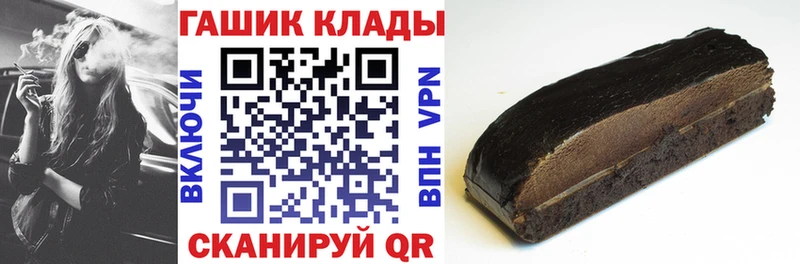 Купить наркотики цена Бузулук Гашиш  COCAIN  МЕФ 