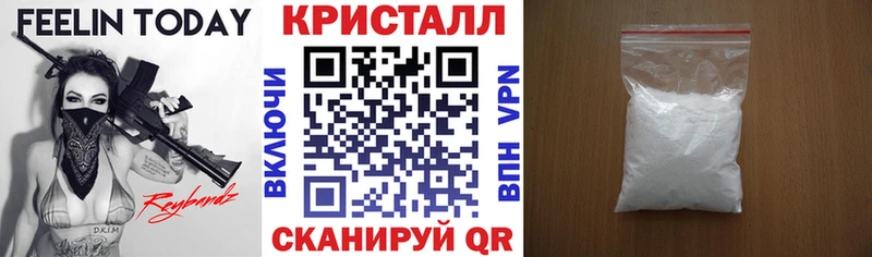 маркетплейс телеграм  Бузулук  АМФ VHQ 