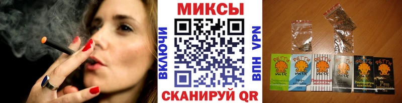 купить закладку Бузулук Бутират GHB
