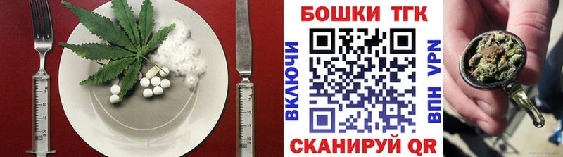 хочу   это клад  Canna-Cookies конопля  Бузулук  мега сайт 