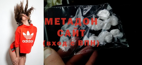 прущий лед Белокуриха