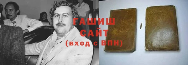 наркотики Беломорск
