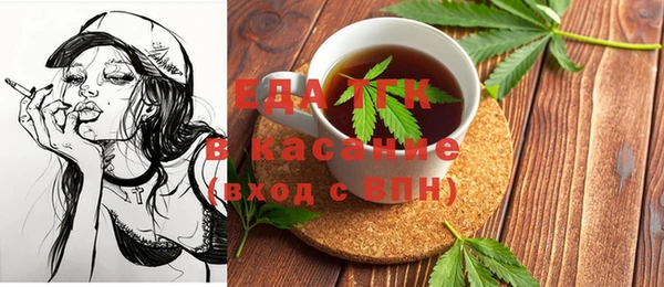 твердый Переславль-Залесский