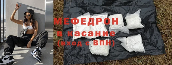 альфа пвп VHQ Белоозёрский