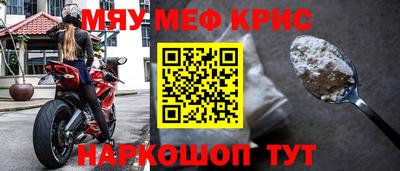 гидропоника Аргун