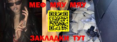 кристаллы Берёзовский