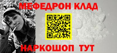 гидропоника Аргун