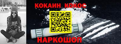 mdma Апшеронск