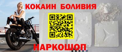 гидропоника Аргун