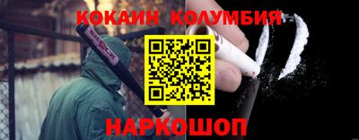 гидропоника Аргун
