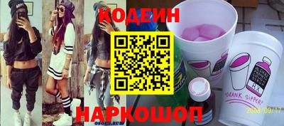 ALPHA-PVP Апрелевка