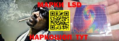 кристаллы Берёзовский