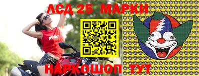 кристаллы Берёзовский