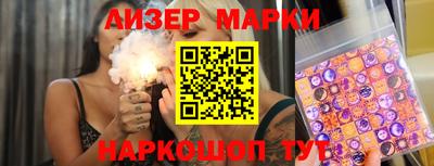 ALPHA-PVP Апрелевка