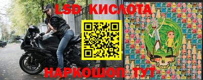 кристаллы Берёзовский