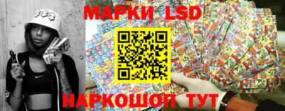 альфа пвп Беслан