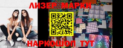 ALPHA-PVP Апрелевка