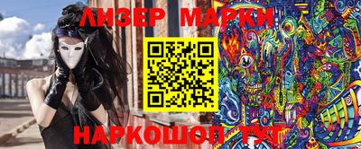 мефедрон мука Абакан
