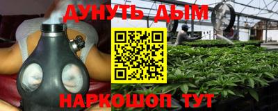 mdma Апшеронск