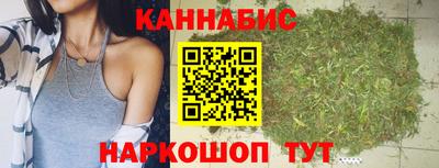 mdma Апшеронск