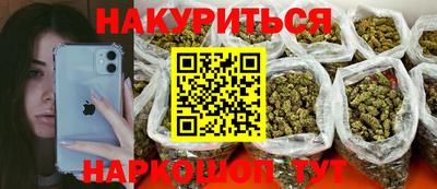 ALPHA-PVP Апрелевка