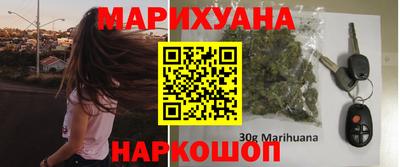 ALPHA-PVP Апрелевка