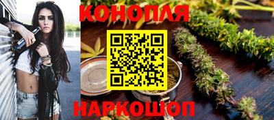 гидропоника Аргун