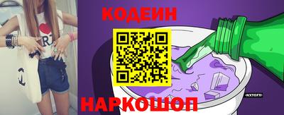 гидропоника Аргун