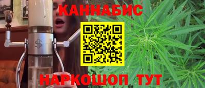 mdma Апшеронск