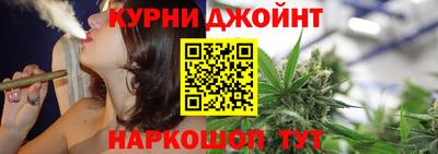 гидропоника Аргун