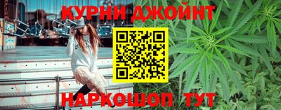 гидропоника Аргун