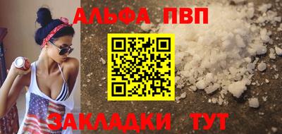 прущие крисы Берёзовский