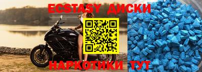 ALPHA-PVP Апрелевка