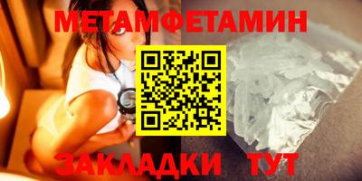 ГАЛЛЮЦИНОГЕННЫЕ ГРИБЫ Азнакаево