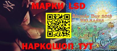 ALPHA-PVP Апрелевка