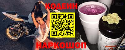 mdma Апшеронск