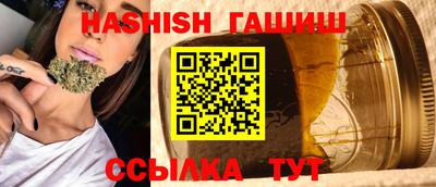 скорость Беслан