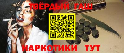 кристаллы Берёзовский