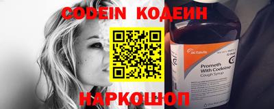 ALPHA-PVP Апрелевка