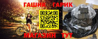 ALPHA-PVP Апрелевка