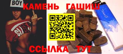 ALPHA-PVP Апрелевка