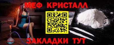 гидропоника Аргун