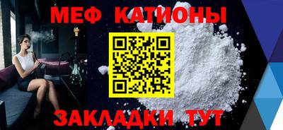 ALPHA-PVP Апрелевка