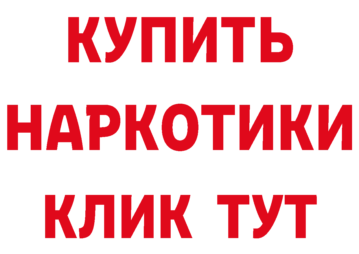 А ПВП СК зеркало дарк нет mega Бузулук