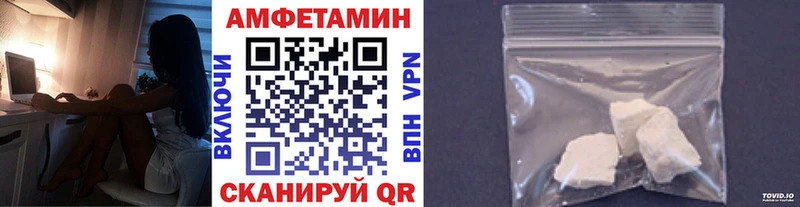 Первитин мет Бузулук