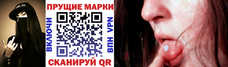 kraken онион Бузулук Наркотические марки 1,8мг купить наркотики сайты