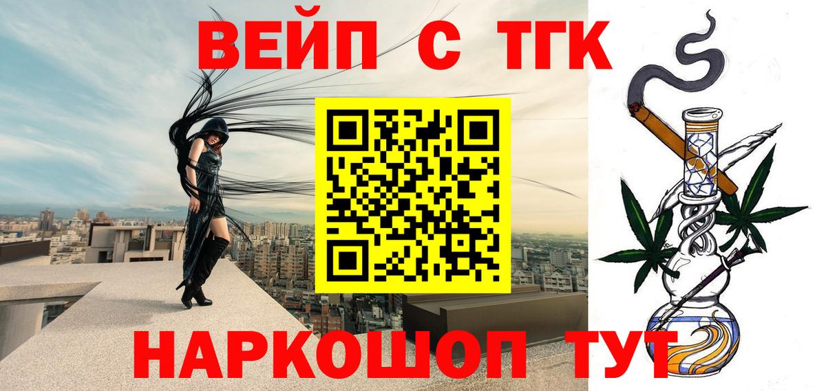 МДМА  Метамфетамин  Гашиш  Марихуана  Меф МЯУ МЯУ кристаллы  Бузулук  ГАШИШ  ЭКСТАЗИ  А ПВП СОЛЬ кристаллы  Купить наркотики цена 